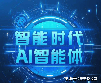 灵感合集 — 运动挑战 封面